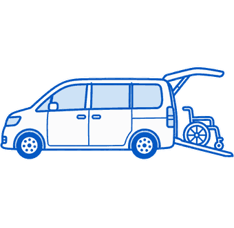 車いす対応車