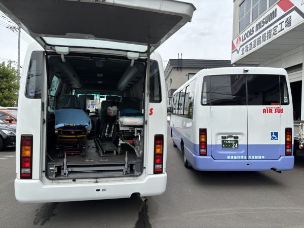 あい介護福祉タクシー北海道の写真1枚目