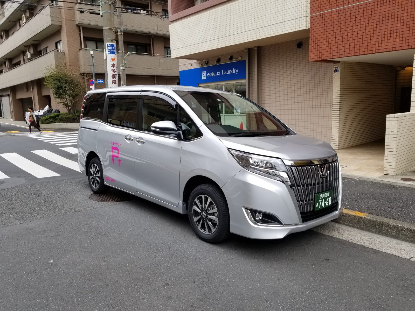 介護タクシーPずの車両