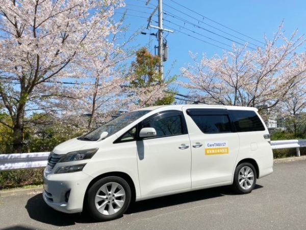 CARE Taxi #17の車両