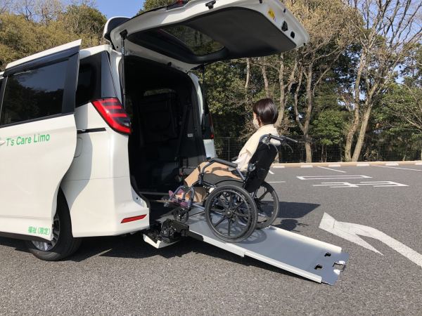 T's Care Limo/ティーズケアリモの写真2枚目